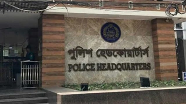 ১৫ হাজারের বেশি নয়, ২০২৬ সালের জানুয়ারি-জুলাইয়ে নিখোঁজ ১৫,৭১৭ শিশু: পুলিশ